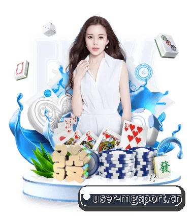 满冠网页版 APP | MG SPORTS